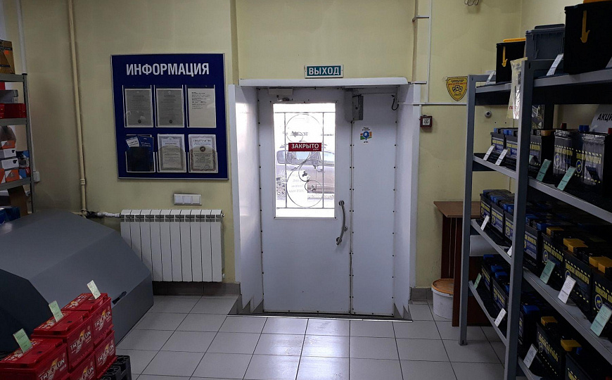 Торговое помещение, 42 м² фото