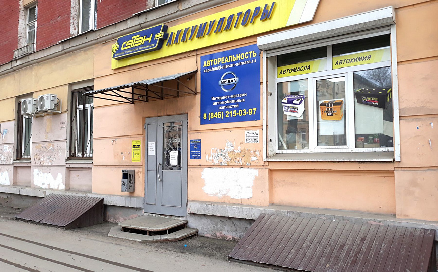 Торговое помещение, 42 м² фото