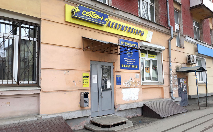 Торговое помещение, 42 м² фото