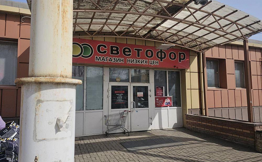 Сдам торговое помещение, 684,3 м² фото