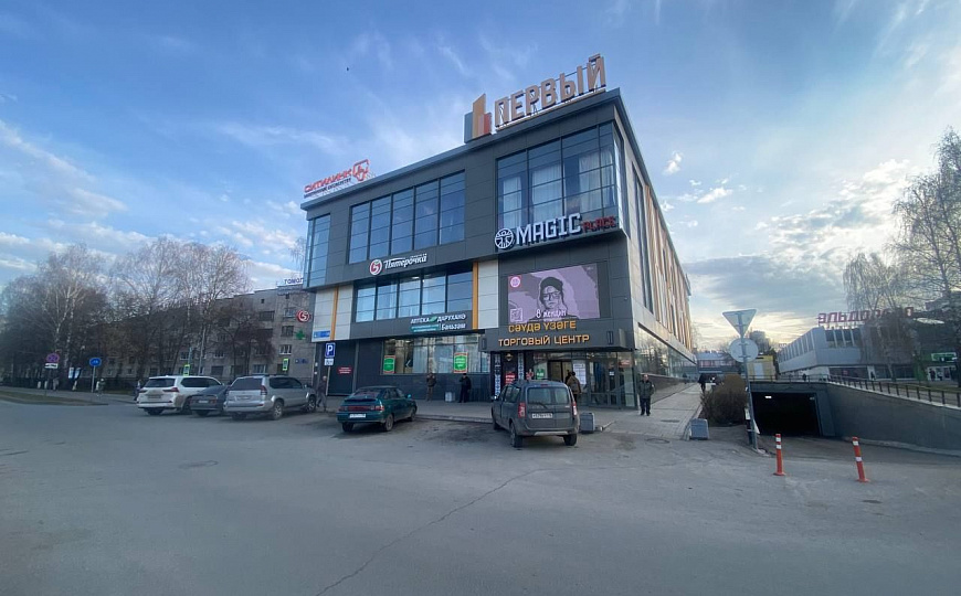 Отличный офис в центре фото