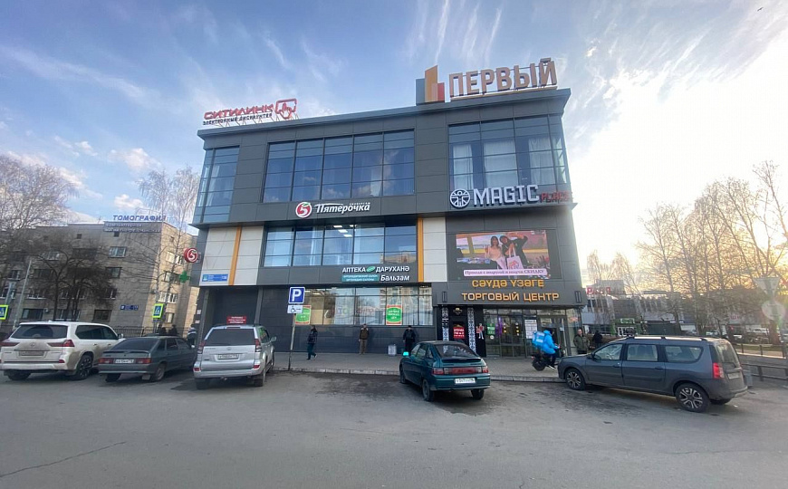 Отличный офис в центре фото