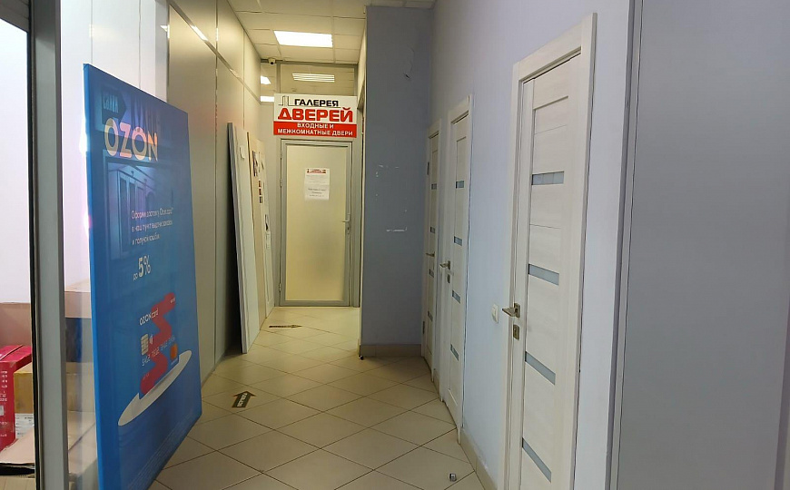 Помещение свободного назначения 38 м2 фото