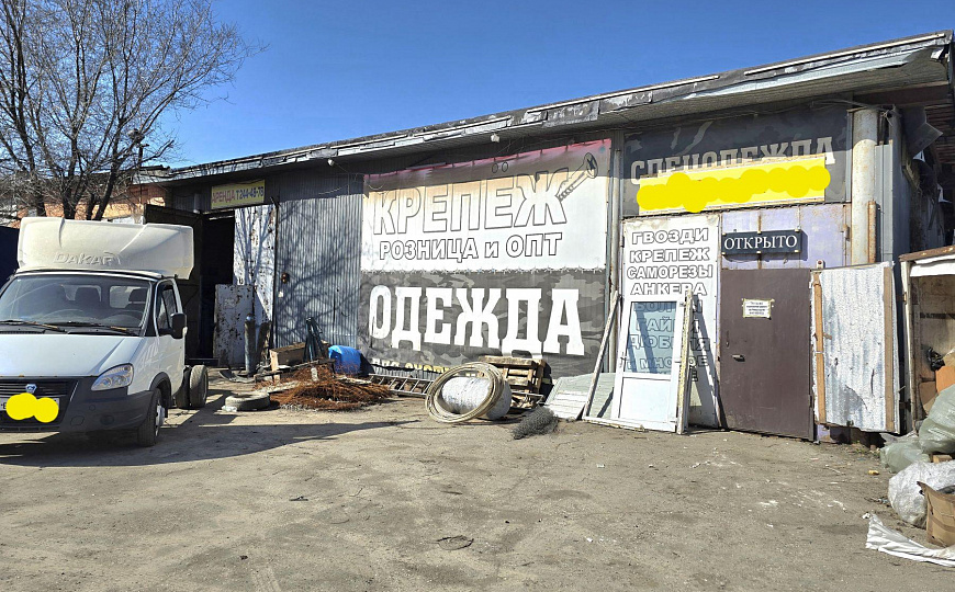 Производственное помещение, 200 кв.м фото