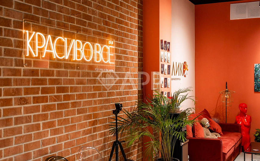 Офис (медицина, бьютиуслуги) 15,2 м2 у м.Третьяковская фото