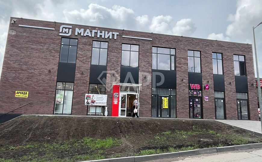 Офис/Парковка/Вавилова/38м2/15м2 фото