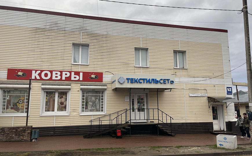 Сдам торговое помещение, 340 м² фото