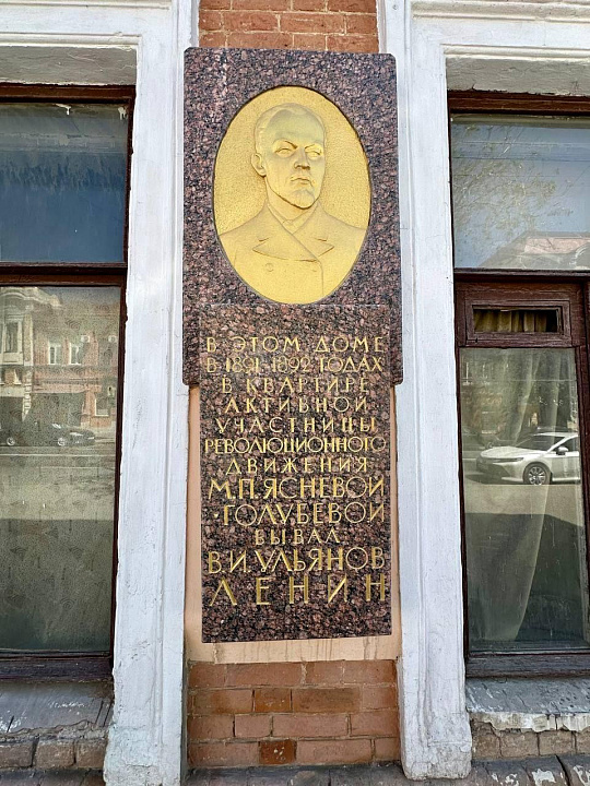 Здание на 1 линии ул.Куйбышева фото