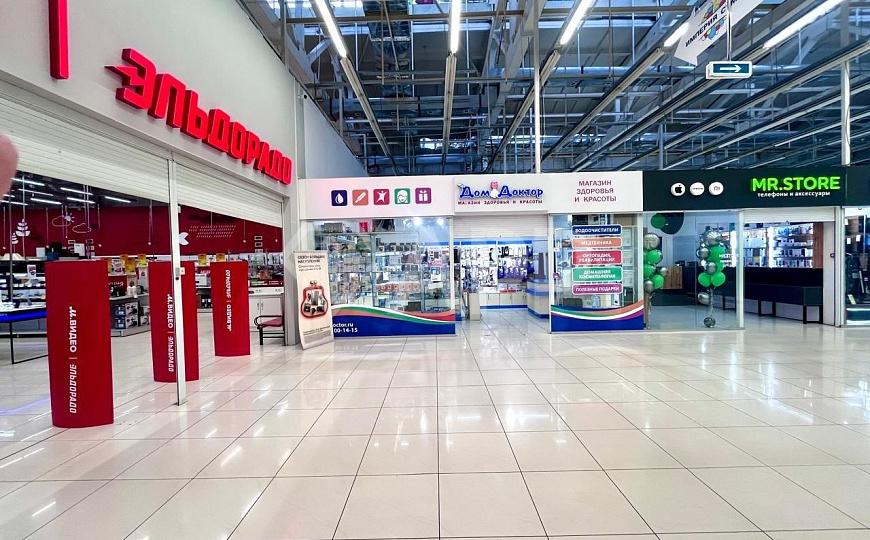 Сдам торговое помещение  ТЦ Аврора парк , 37 м² фото