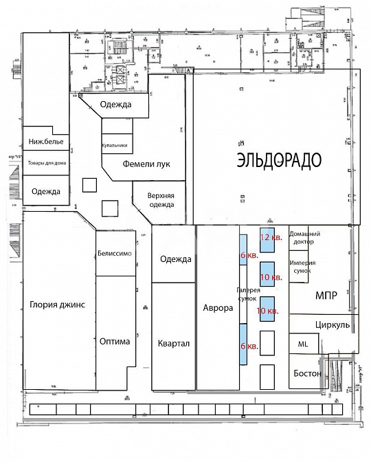 Сдам торговое помещение  ТЦ Аврора парк , 37 м² фото