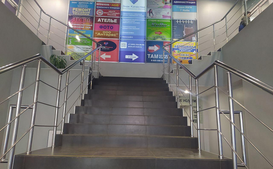 Сдам помещение 147 м² в БЦ на ш. Энтузиастов. Свободная планировка, лифт, парковка. Ремонт обсудим. фото