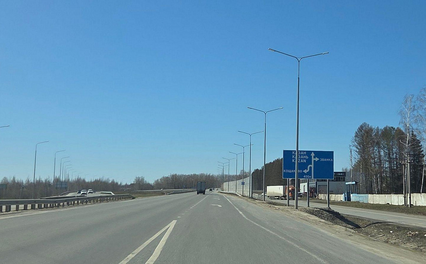 Участок  1 286 м² под магазин фото