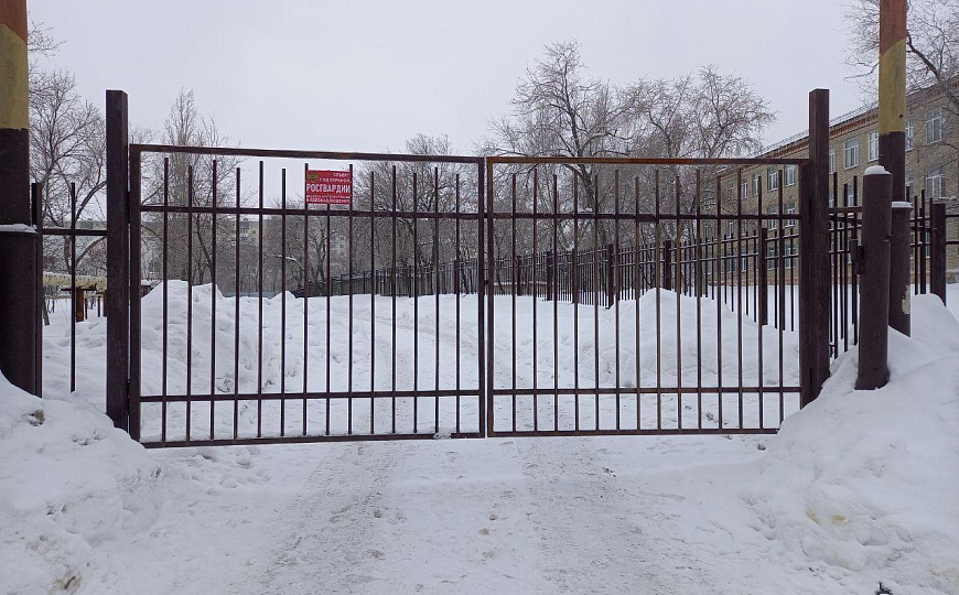 Свободного назначения фото