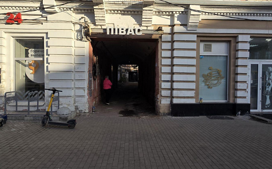 Торговая площадь фото