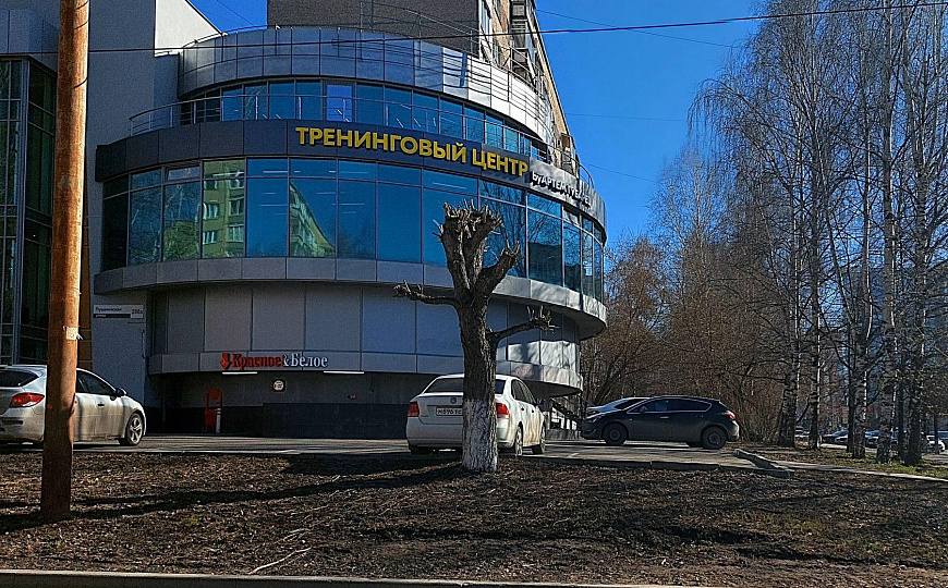 Торгово-офисный центр фото