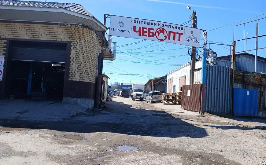 Складское помещение, торговое, опт или розница фото