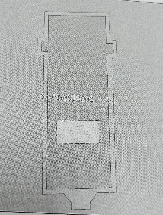 Отдельно стоящее здание в парке ^Дружба^ фото