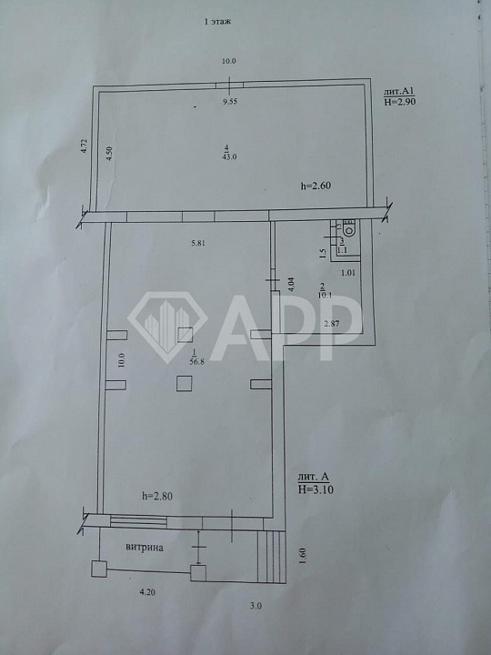 Сдам помещение свободного назначения, 111 м² фото