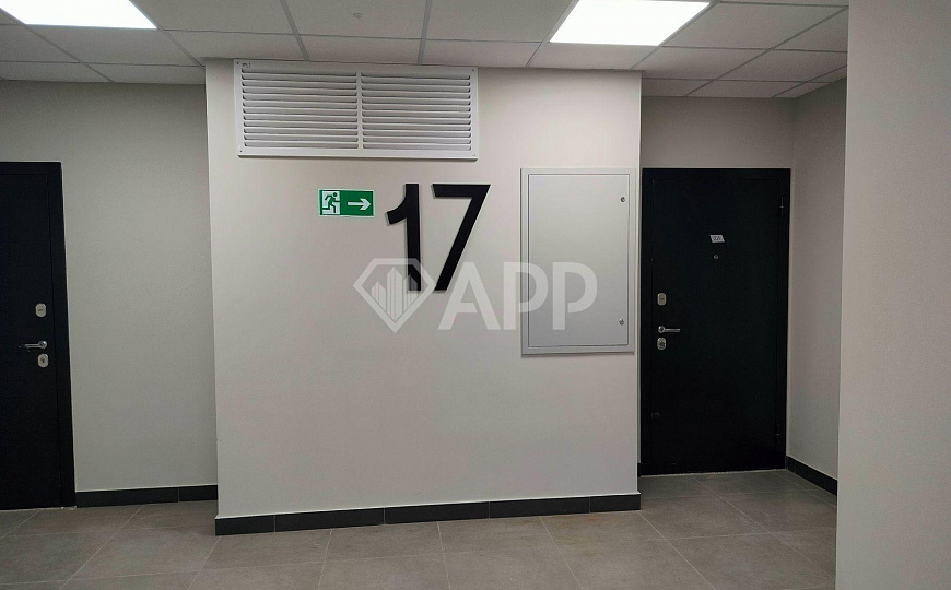 Продам апартаменты, 39,7 м² фото