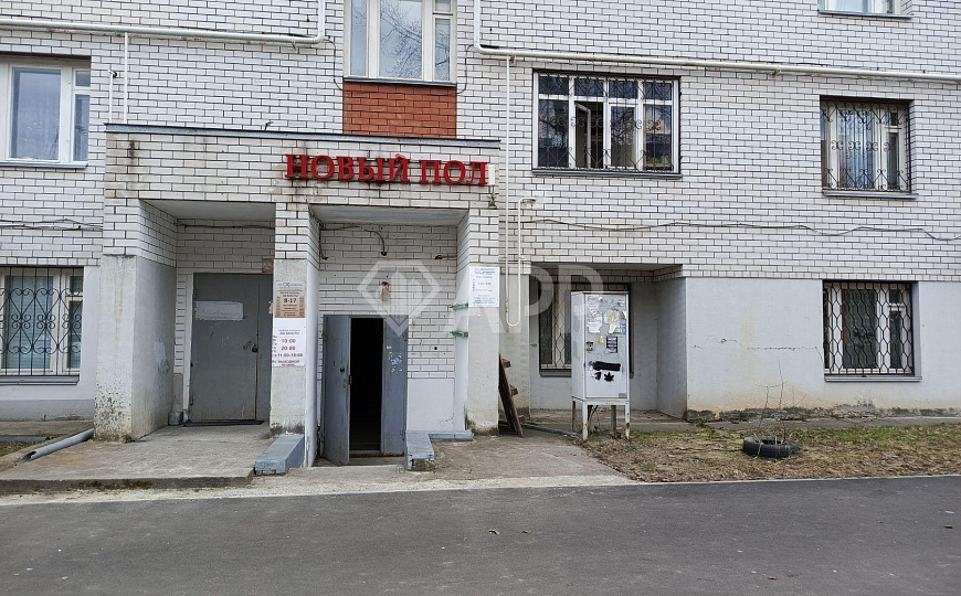 Продам офис фото