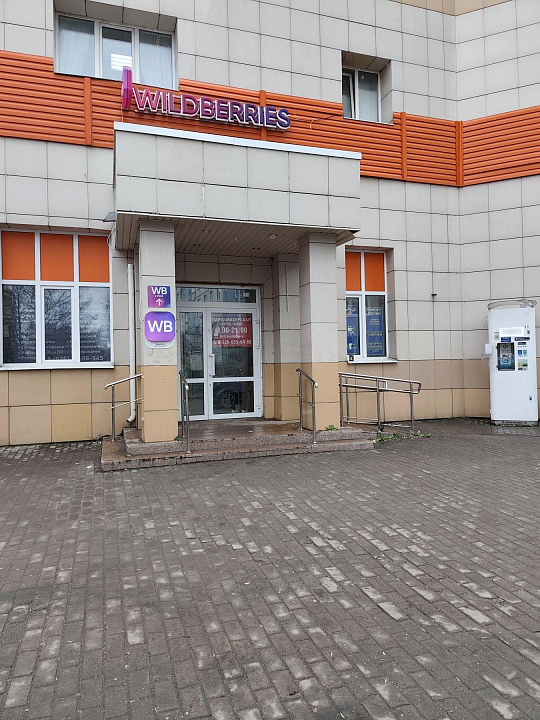 СТАРТ СВОЕГО ДЕЛА ЗА 50 000 ₽: Готовое помещение 26 м² в Павлино. 1-й этаж!  фото