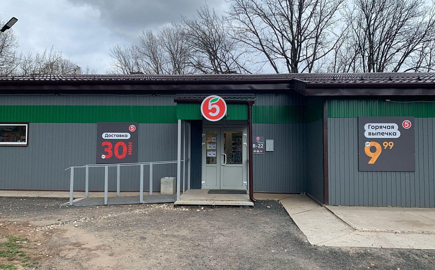 Сдаётся торговое помещение, 58,4 м² фото