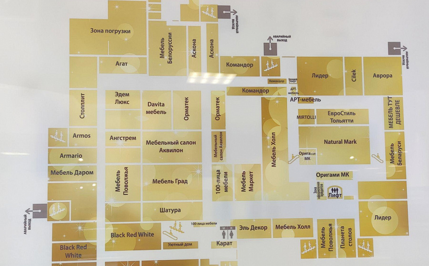 Бизнес-центр/офисный центр, 700 м² фото