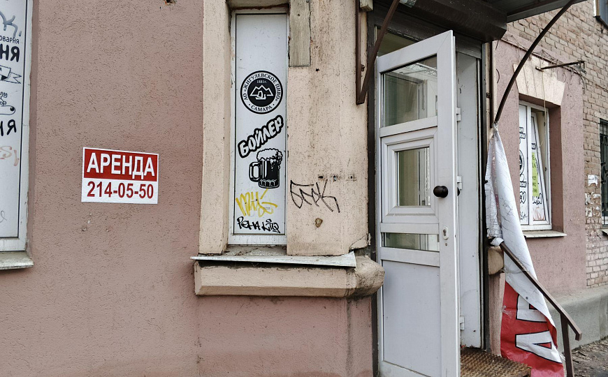 Торговое помещение 37,5 м² на 1 линии фото
