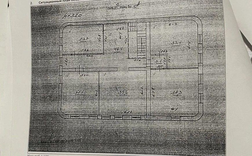 Продам отдельно стоящее здание, 549 м² фото