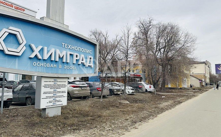 Продаю помещение 92,6м²  рядом с Химградом. фото