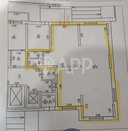 Сдам помещение свободного назначения, 75 м² фото