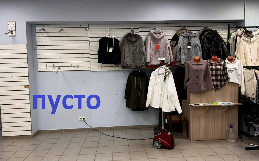 Сдам торговое помещение, 43 м² фото