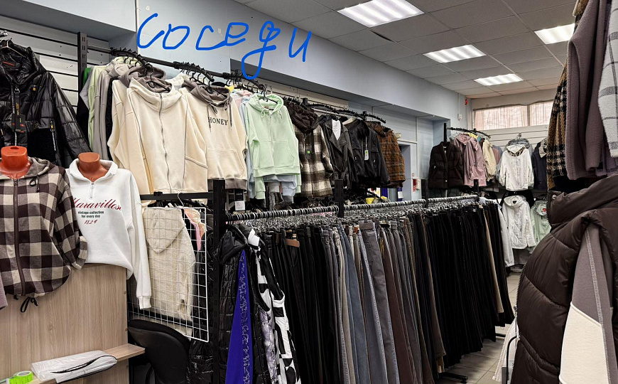 Сдам торговое помещение, 43 м² фото