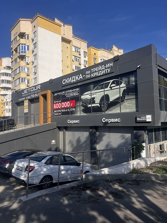 Продаю ОСЗ под СТО/АВТОСЕРВИС первая линия, 1 176,1 м² фото