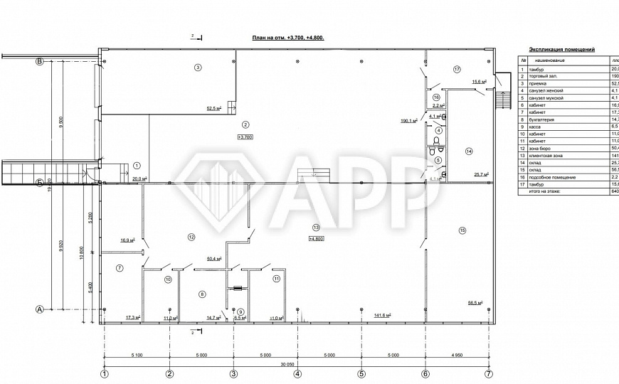 Продаю ОСЗ под СТО/АВТОСЕРВИС первая линия, 1 176,1 м² фото