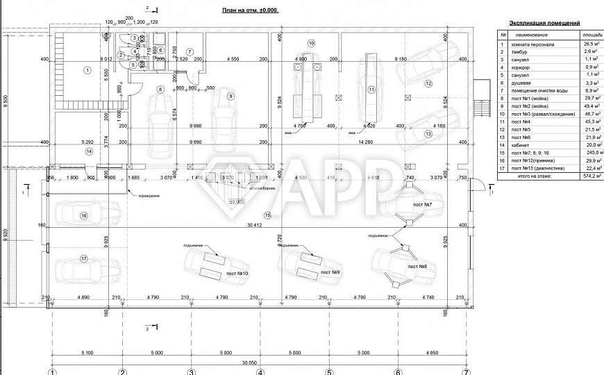 Продаю ОСЗ под СТО/АВТОСЕРВИС первая линия, 1 176,1 м² фото