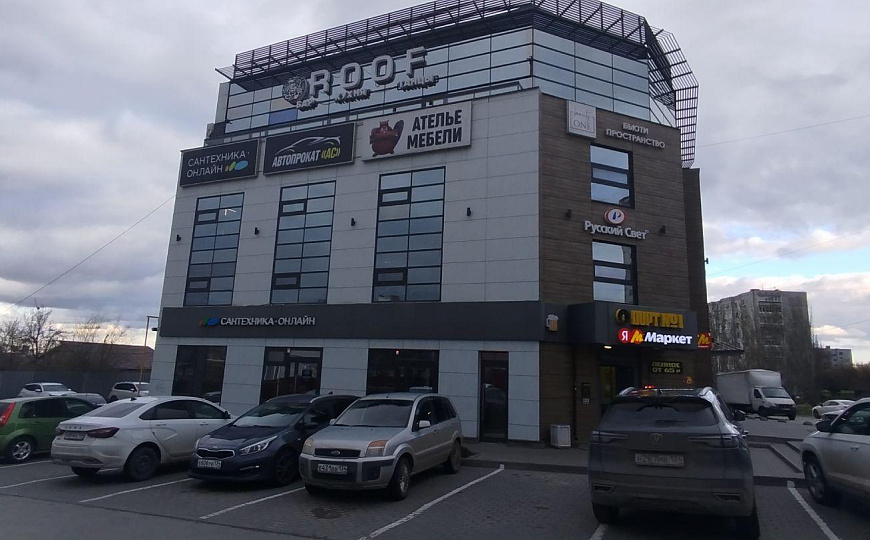 Помещение в Бизнес-центре Атмосфера, от 46 до 105,6 м² фото