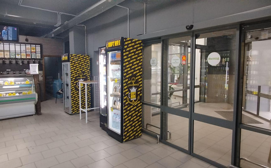 Помещение в Бизнес-центре Атмосфера, от 46 до 105,6 м² фото