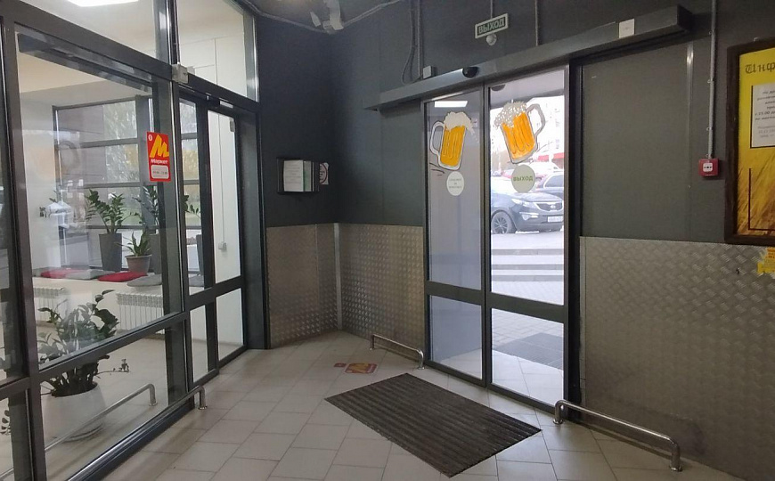 Помещение в Бизнес-центре Атмосфера, от 46 до 105,6 м² фото