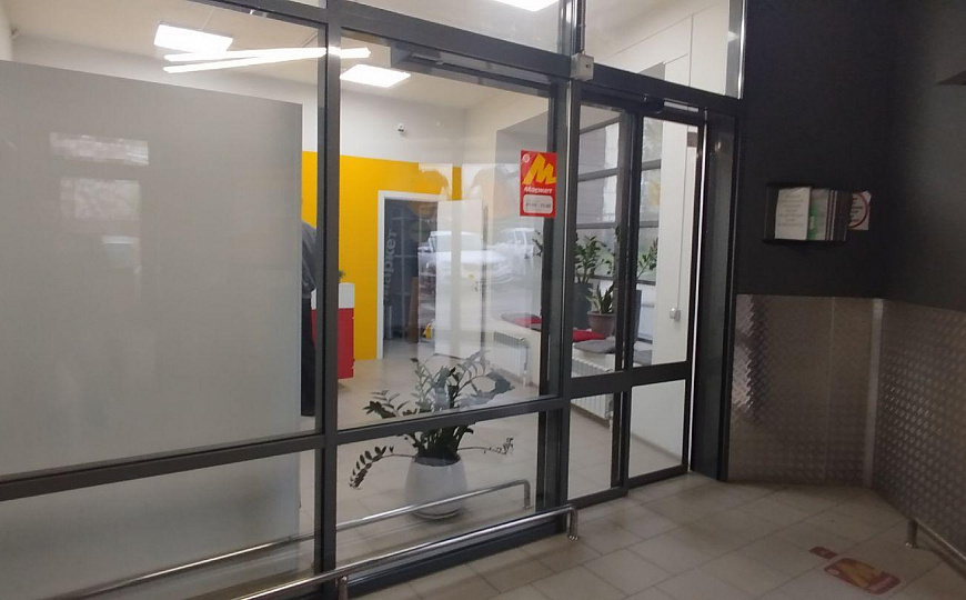 Помещение в Бизнес-центре Атмосфера, от 46 до 105,6 м² фото