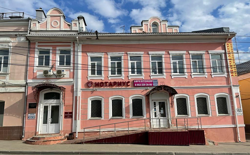 Сдам офисное помещение, 16 м² фото