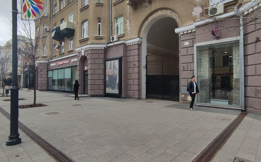 Офис на проспекте, 84 м2 фото