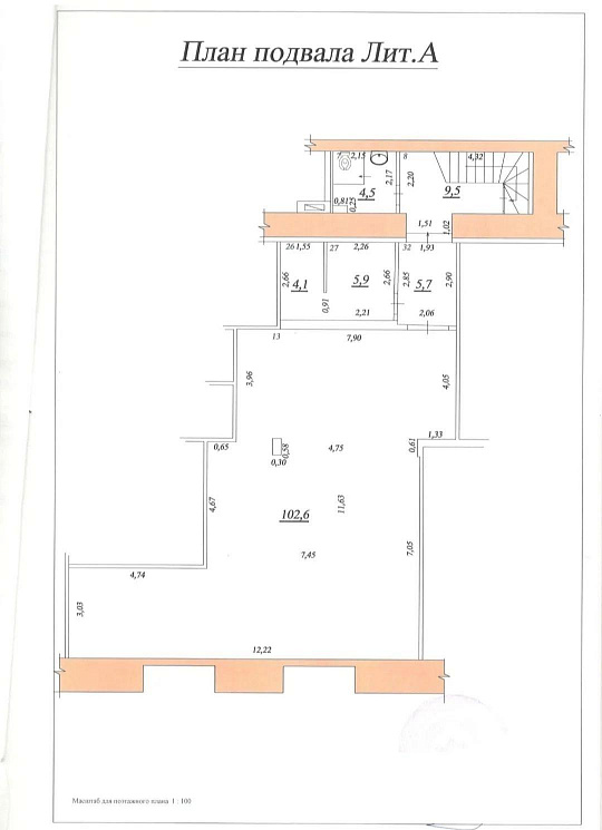 Помещение сводного назначения, 130 м² фото