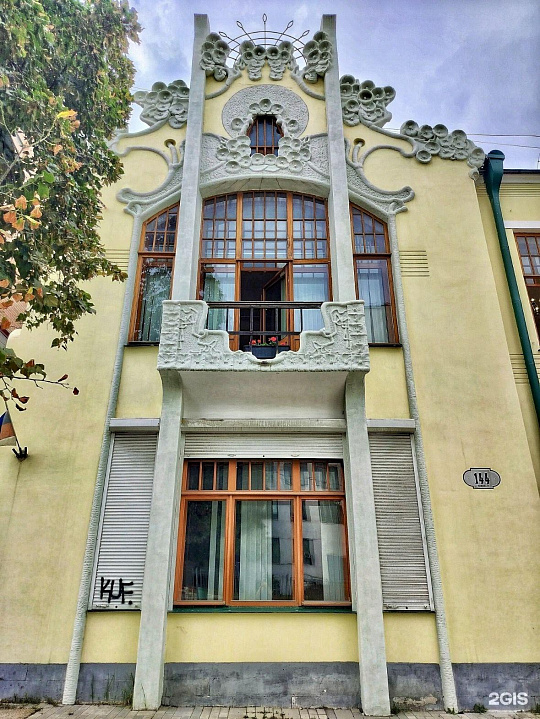 Аренда офиса 374м2 на 1 линии ул. Фрунзе фото