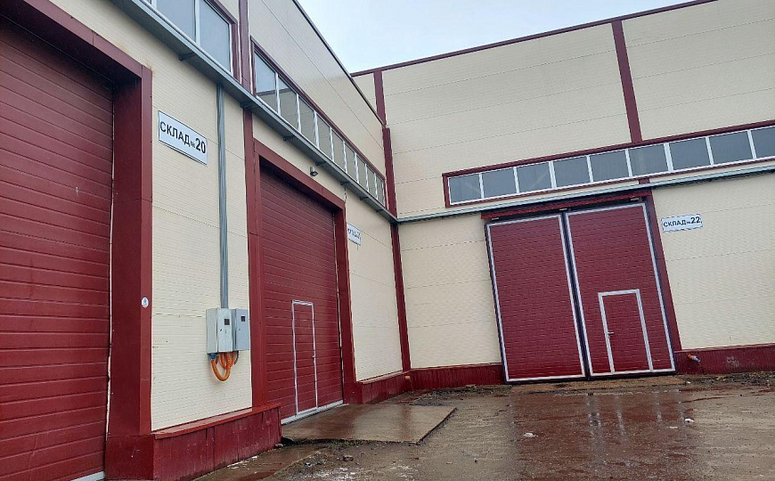 Склад, производство 140м² фото