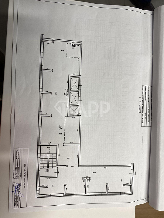 Продажа готового арендного бизнеса в Казани.  ЖК Atlantis Deluxe фото