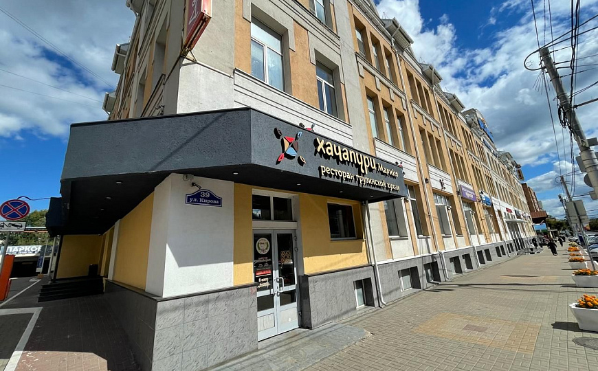 Сдам помещение общественного питания, 450 м² фото