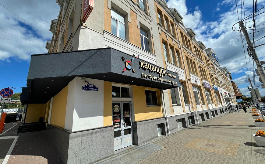 Продам помещение общественного питания, 450 м² фото