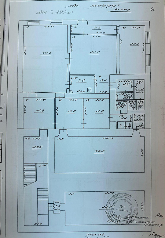 Здание 1 278 м² на 1 линии ул.Водников фото