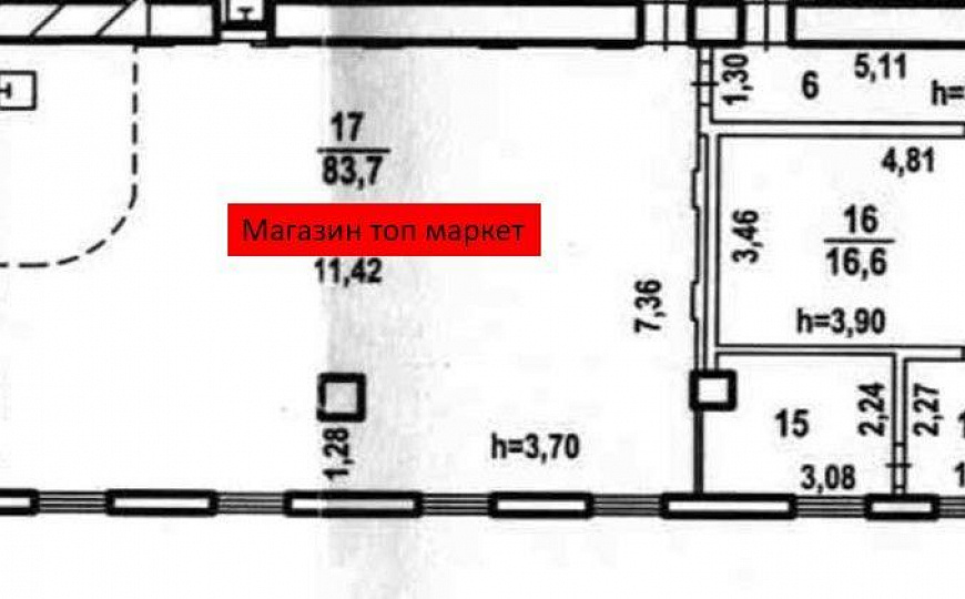Сдам торговое помещение, 23,5 м² фото